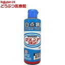 お店TOP＞観賞魚用＞【動物用医薬品】グリーンFリキッド (200ml)お一人様10個まで。商品区分：動物用医薬品【【動物用医薬品】グリーンFリキッドの商品詳細】●メチレンブルーとアクリノールを配合した観賞魚用の白点病・細菌性疾病用治療薬です。●液体タイプで使いやすく、白点病・尾ぐされ症状・水カビ病などの幅広い病気に優れた効果をあらわします。【効能 効果】観賞魚の白点病・尾ぐされ症状・水カビ病並びに外傷の治療【用法 用量】本剤5mlを6〜7.5Lの中に徐々に加え、後よく混和して用いる。【成分】100ml中／メチレンブルー0.15g、アクリノール0.05g、黄色4号微量、精製水適量【注意事項】・本剤は観賞魚以外には使用しないこと。なお観賞魚であっても、古代魚(アロワナ等)、大型ナマズ類や海水魚には使用しないこと。・飼育水の中に直接投与し病魚を薬浴させる。薬浴期間は、5〜7日間を目安とし、5〜7日後症状の改善が見られない場合は、(用法及び用量)に従って再度投薬する。・ろ材に活性炭、ゼオライト等を使用している場合は取り除き使用する。・本剤が眼に入った場合には、直ちに水でよく洗い流し、医師の診察を受けること。【発売元、製造元、輸入元又は販売元】ニチドウリニューアルに伴い、パッケージ・内容等予告なく変更する場合がございます。予めご了承ください。・JAN：4975677045523ニチドウ124-0025 東京都葛飾区西新小岩4丁目37番9号03-3694-2710広告文責：楽天グループ株式会社電話：050-5306-1825