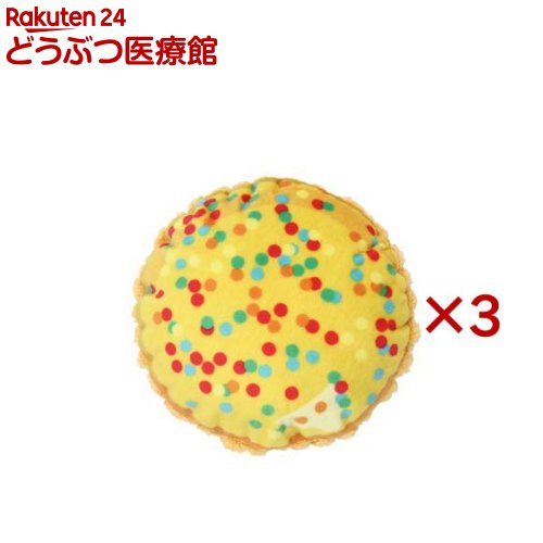 ループスモル ドーナツ プリン(3セット)【ループ】