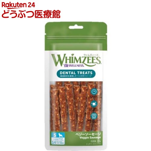 お店TOP＞おやつ＞その他＞ウィムズィーズベジーソーセージS (14個入)【ウィムズィーズベジーソーセージSの商品詳細】ウィムズィーズは植物由来の厳選素材を使用したデンタルトリーツです。【ウィムズィーズベジーソーセージSの原材料】じゃがいもでん粉、セルロース、酵母、麦芽エキス、ルピナス、クローブ油、グリセリン、レシチン、炭酸カルシウム、着色料(パプリカ色素)【栄養成分】たんぱく質：1.0％以上、脂質：2.0％以上4.0％以下、粗繊維：9.0％以下、灰分：2.4％以下、水分：12.0％以下、エネルギー：約45kcal／個【ブランド】ウィムズィーズ【発売元、製造元、輸入元又は販売元】ウェルペット・ジャパンリニューアルに伴い、パッケージ・内容等予告なく変更する場合がございます。予めご了承ください。・JAN：810037580525ウェルペット・ジャパン160-0023 東京都新宿区西新宿7-18-100120-211-291広告文責：楽天グループ株式会社電話：050-5306-1825[その他/ブランド：ウィムズィーズ/]