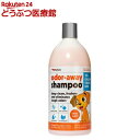 オードアウェイシャンプー(1L)【ペットキン】|詳細画像