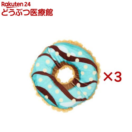 ループスモル ドーナツ チョコミント(3セット)【ループ】