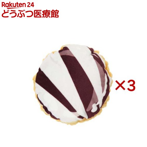 樂天商城 - ループスモル ドーナツ ストライプ(3セット)【ループ】