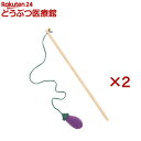 ループロッディーズ なす(2セット)(4)