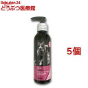 プロヴィダ 3メガ(150ml*5個セット)