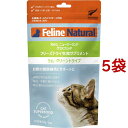 Feline Natural t[YhC EO[gCv(57g*5܃Zbg)