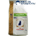 ロイヤルカナン 猫用 pHコントロール1 ドライ(4kg)【ロイヤルカナン(ROYAL CANIN)】