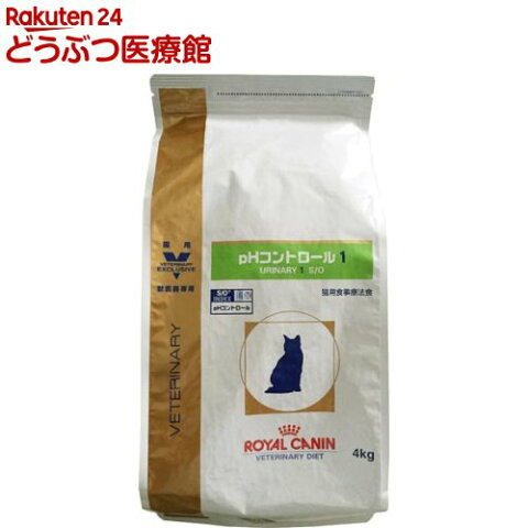 ロイヤルカナン 猫用 pHコントロール1 ドライ(4kg)【ロイヤルカナン(ROYAL CANIN)】