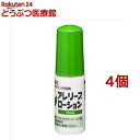 お店TOP＞ケア用品＞皮膚・被毛＞皮膚＞アレリーフ ローション (15ml*4個セット)商品区分：動物用医薬品【アレリーフ ローションの商品詳細】●ピンポイントで塗布できるノズル●経皮吸収性を考慮した基剤設計●吸収後は活性が低下するアンテド...