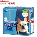 ネオシーツ ずれ防止GX ワイド 厚型&テープ付(44枚入*6コセット)【dog_sheets】【ネオ・ルーライフ(NEO Loo LIFE)】