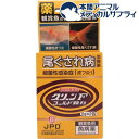 お店TOP＞観賞魚用＞【動物用医薬品】グリーンFゴールド (2g*2包入)お一人様10個まで。商品区分：動物用医薬品【【動物用医薬品】グリーンFゴールドの商品詳細】●ニトロフラゾンとスルファメラジンナトリウムを配合した観賞魚用の細菌性疾病用治療薬です。●すばやく水に溶けて観賞魚の細菌性疾病(尾ぐされ病・皮フ炎など)に優れた効きめをあらわします。【効能 効果】観賞魚の細菌性感染症の治療【使用方法】水32〜40Lあたり本剤1g(ニトロフラゾンとして約0.48g)を徐々に加えた後、よく混和して薬浴する。【成分】本剤10.5g中にニトロフラゾン5.0g、スルファメラジンナトリウム5.0g、結合剤マクロゴール6000適量【注意事項】★基本的事項1.守らなければならないこと★一般的注意・本剤は観賞魚の細菌性感染症を治療するために使用し、観賞魚以外の魚又は動物には使用しないこと。なお、観賞魚であっても、古代魚(アロワナ等)、大型ナマズ類には使用しないこと。・本剤は、適切な量で使用しないと期待される治療効果が得られず、これを超えて使用した場合には、思わぬ副作用が発生するおそれがあることから、本使用説明書の(用法及び用量)に従って正しく使用すること。・本剤の使用に当たっては、適応症の治療上必要な最小限の期間の投与に止めることとし、週余にわたる連続投与は行わないこと。・本剤は海水には使用しないこと。・本剤は使用基準の定めるところにより使用すること。★取扱い及び廃棄のための注意・本剤は小児の手の届かないところに保管すること。・本剤は直射日光、高温多湿を避け、室温にて保管すること。・本剤は食品と区別して保管すること。・開封後は速やかに使用すること。・使用した薬液はくり返し使わないこと。・使用後の薬液は、日光の下に1日放置してから廃棄すること。・本剤使用後の薬剤ならびに使い残りの薬剤は、直接、河川・湖沼・海域等に流さないこと。また、使用済みの容器等は地方公共団体の条例等に従い適切に処分すること。・水草、藻等は薬液に浸さないようにすること。・ろ材に活性炭、ゼオライト等を使用している場合は、とり除き使用すること。・他の薬品および水質安定剤との併用は避けること。2.使用に際して気をつけること★使用者に対する注意・誤って本剤を飲み込んだ場合は、直ちに医師の診察を受けること。・使用者はその取扱いに際してマスク、メガネ、手袋等を用いて、吸入及び目や皮膚に付着しないよう注意し、慎重に使用すること。・使用した後、あるいは使用者の皮膚に付着したときは、石けん等でよく洗い、水で十分うがいをすること。【発売元、製造元、輸入元又は販売元】ニチドウリニューアルに伴い、パッケージ・内容等予告なく変更する場合がございます。予めご了承ください。・JAN：4975677045547ニチドウ124-0025 東京都葛飾区西新小岩4丁目37番9号03-3694-2710広告文責：楽天グループ株式会社電話：050-5306-1825