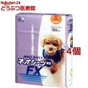 ネオシーツFX レギュラー 薄型(180枚入*4コセット)【dog_sheets】【ネオ・ルーライフ(NEO Loo LIFE)】