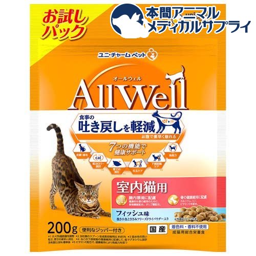 I[EF(AllWell) Lbgt[h Lp tBbV(200g)ywd228_pfczyI[EF(AllWell)z