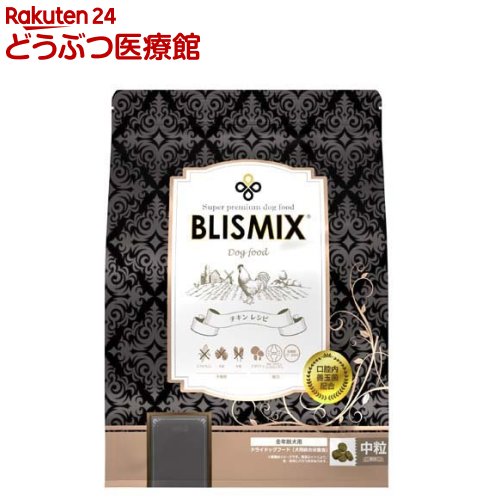 乐天商城 - ブリスミックス 犬用 チキン 中粒(3kg)【ブリスミックス】