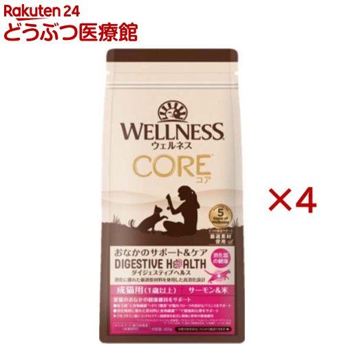 乐天商城 - ウェルネス コア ダイジェスティブヘルス 成猫用 サーモン＆米(400g×4セット)【ウェルネス】