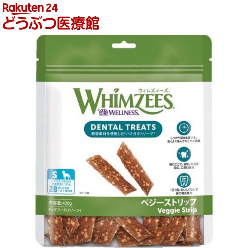 お店TOP＞おやつ＞その他＞ウィムズィーズストリップS (28個入)【ウィムズィーズストリップSの商品詳細】ウィムズィーズは植物由来の厳選素材を使用したデンタルトリーツです。【ウィムズィーズストリップSの原材料】じゃがいもでん粉、セルロース、酵母、麦芽エキス、ルピナス、クローブ油、グリセリン、レシチン、炭酸カルシウム、着色料(パプリカ色素)【栄養成分】たんぱく質：1.0％以上、脂質：2.0％以上4.0％以下、粗繊維：9.0％以下、灰分：2.4％以下、水分：12.0％以下、エネルギー：約45kcal／個【ブランド】ウィムズィーズ【発売元、製造元、輸入元又は販売元】ウェルペット・ジャパンリニューアルに伴い、パッケージ・内容等予告なく変更する場合がございます。予めご了承ください。・JAN：810037580549ウェルペット・ジャパン160-0023 東京都新宿区西新宿7-18-100120-211-291広告文責：楽天グループ株式会社電話：050-5306-1825[その他/ブランド：ウィムズィーズ/]