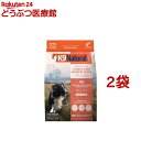 K9 Natural フリーズドライ ラム&キングサーモン(500g*2袋セット)
