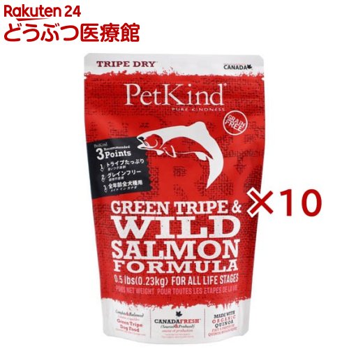 乐天商城 - PK TripeDry グリーントライプ＆ワイルドサーモン(230g×10セット)