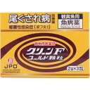 お店TOP＞観賞魚用＞【動物用医薬品】グリーンFゴールド (2g*3包入)お一人様10個まで。商品区分：動物用医薬品【【動物用医薬品】グリーンFゴールドの商品詳細】●ニトロフラゾンとスルファメラジンナトリウムを配合した観賞魚用の細菌性 疾病用治療薬です。●すばやく水に溶けて観賞魚の細菌性 疾病(尾ぐされ病・皮フ炎など)に優れた効きめをあらわします。【効能 効果】観賞魚の細菌性 感染症の治療【使用方法】水32〜40Lあたり本剤1g(ニトロフラゾンとして約0.48g)を徐々に加えた後、よく混和して薬浴する。【成分】本剤10.5g中にニトロフラゾン5.0g、スルファメラジンナトリウム5.0g、結合剤マクロゴール6000適量【注意事項】★基本的事項1.守らなければならないこと★一般的注意・本剤は観賞魚の細菌性 感染症を治療するために使用し、観賞魚以外の魚又は動物には使用しないこと。なお、観賞魚であっても、古代魚(アロワナ等)、大型ナマズ類には使用しないこと。・本剤は、適切な量で使用しないと期待される治療効果が得られず、これを超えて使用した場合には、思わぬ副作用が発生するおそれがあることから、本使用説明書の(用法及び用量)に従って正しく使用すること。・本剤の使用に当たっては、適応症の治療上必要な最小限の期間の投与に止めることとし、週余にわたる連続投与は行わないこと。・本剤は海水には使用しないこと。・本剤は使用基準の定めるところにより使用すること。★取扱い及び廃棄のための注意・本剤は小児の手の届かないところに保管すること。・本剤は直射日光、高温多湿を避け、室温にて保管すること。・本剤は食品と区別して保管すること。・開封後は速やかに使用すること。・使用した薬液はくり返し使わないこと。・使用後の薬液は、日光の下に1日放置してから廃棄すること。・本剤使用後の薬剤ならびに使い残りの薬剤は、直接、河川・湖沼・海域等に流さないこと。また、使用済みの容器等は地方公共団体の条例等に従い適切に処分すること。・水草、藻等は薬液に浸さないようにすること。・ろ材に活性炭、ゼオライト等を使用している場合は、とり除き使用すること。・他の薬品および水質安定剤との併用は避けること。2.使用に際して気をつけること★使用者に対する注意・誤って本剤を飲み込んだ場合は、直ちに医師の診察を受けること。・使用者はその取扱いに際してマスク、メガネ、手袋等を用いて、吸入及び目や皮膚に付着しないよう注意し、慎重に使用すること。・使用した後、あるいは使用者の皮膚に付着したときは、石けん等でよく洗い、水で十分うがいをすること。【発売元、製造元、輸入元又は販売元】ニチドウリニューアルに伴い、パッケージ・内容等予告なく変更する場合がございます。予めご了承ください。・JAN：4975677045554ニチドウ124-0025 東京都葛飾区西新小岩4丁目37番9号03-3694-2710広告文責：楽天グループ株式会社電話：050-5306-1825