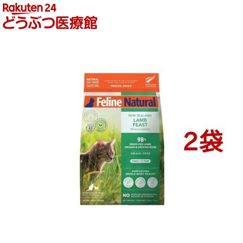 乐天商城 - Feline Natural フリーズドライ ラム(320g*2袋セット)