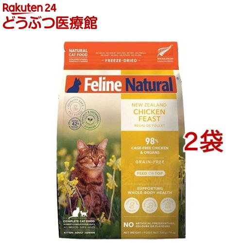 乐天商城 - Feline Natural フリーズドライ チキン(320g*2袋セット)
