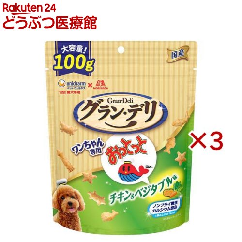樂天商城 - グラン・デリ ワンちゃん専用おっとっと チキン＆ベジタブル味(100g×3セット)【グランデリ おやつ】