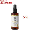 A.P.D.C. ニーム&シトロネラスプレー 犬用(125ml×4セット)【A.P.D.C.】