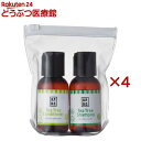 A.P.D.C. シャンプー&コンディショナー ミニセット 犬用(2本入×4セット(1本50ml))【A.P.D.C.】
