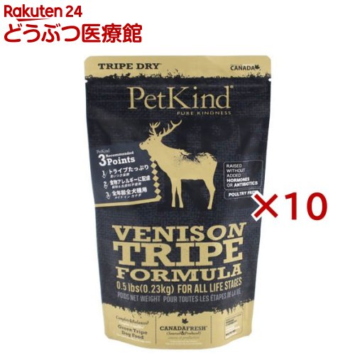 乐天商城 - PK TripeDry グリーンベニソントライプ(230g×10セット)