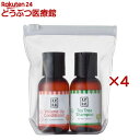 A.P.D.C. シャンプー&ボリュームアップコンディショナー ミニセット 犬用(2本入×4セット(1本50ml))【A.P.D.C.】