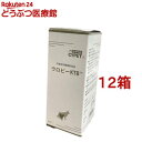 サイペット ウロビーKTB(60ml*12箱セット)【CYPET(サイペット)】