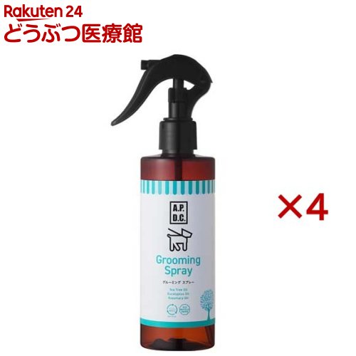 A.P.D.C. グルーミングスプレー 犬用(250ml×4セット)【A.P.D.C.】