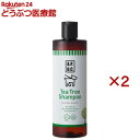A.P.D.C. ティーツリーシャンプー 犬用(500ml×2セット)【A.P.D.C.】