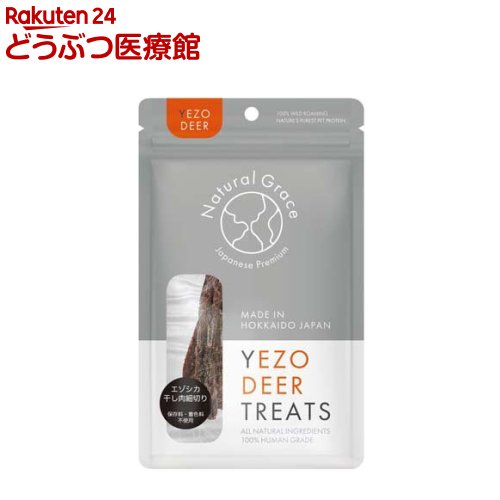 乐天商城 - ナチュラルグレイス エゾシカ 干し肉細切り(30g)