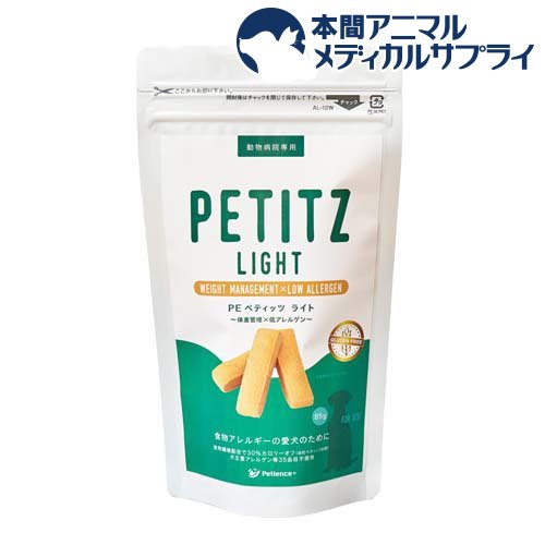 PE ペティッツ ライト 体重管理*低アレルゲン(85g)