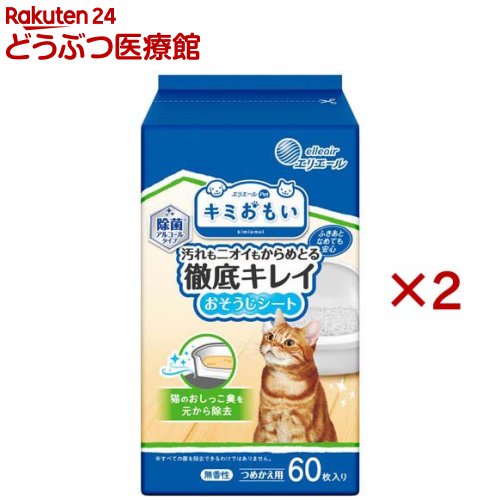 ߤ⤤ Ű쥭쥤 ܥȥĤᤫ(602å)ڥߤ⤤