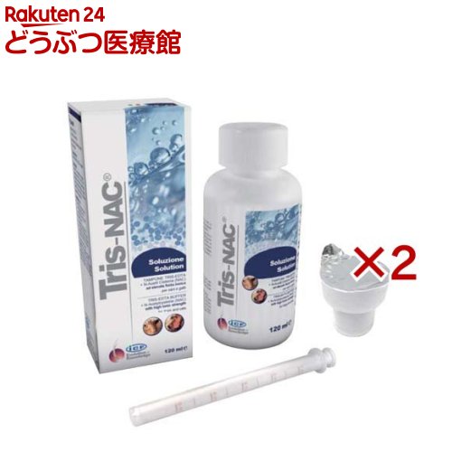 耳道フラッシュ剤 トリス-NAC(120ml×2セット)