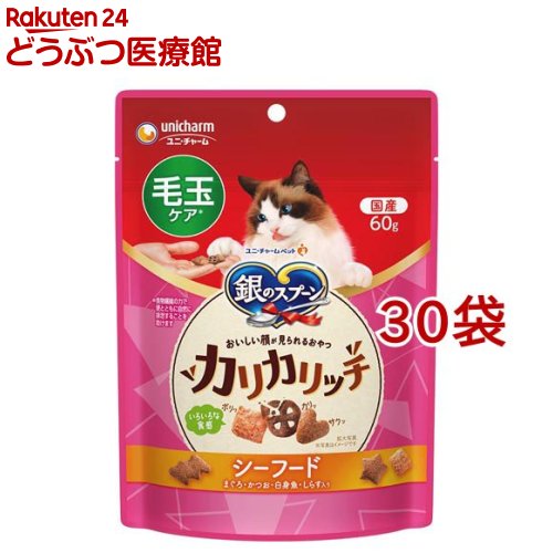 商品画像3