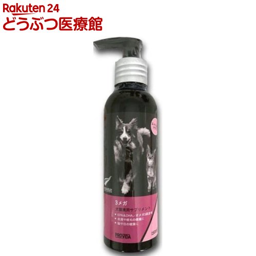 �v�����B�  3���K(150ml)