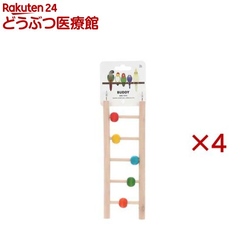 乐天商城 - ループ バディ ビーズラダー5(4セット)