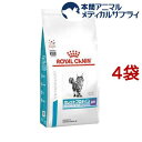 ロイヤルカナン 食事療法食 猫用 セレクトプロテイン(ダック＆ライス) D＆R(4kg 4袋セット)【rcset2205】【ロイヤルカナン療法食】