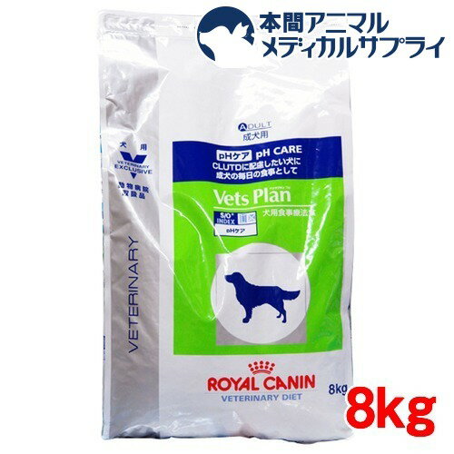 CJi p xbcv pHPA(8kg) CJi(ROYAL CANIN) [hbOt[h]