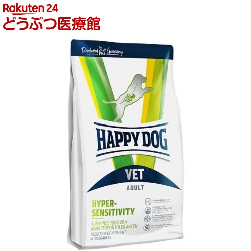 ハッピードッグ VET ハイパーセンシティビティ(アレルギーケア) ドライ 療法食(12kg)