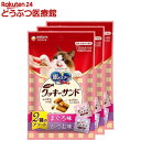銀のスプーン おやつ お魚味クッキーサンド 2種のアソートまぐろ&かつお味(6g×12袋入×3袋)【銀のスプーン】