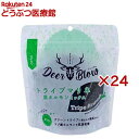 DEER BLOW トライプマリネ エゾ鹿ホルモンミックス(35g×24セット)