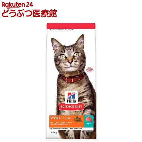 商品画像3