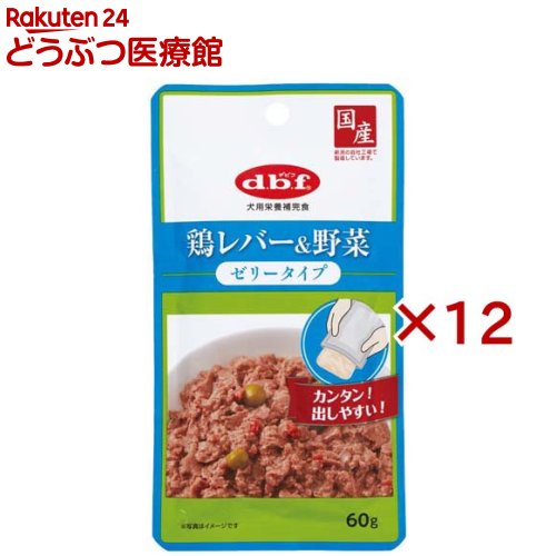 乐天商城 - デビフ 鶏レバー＆野菜 ゼリータイプ 犬用(60g×12セット)