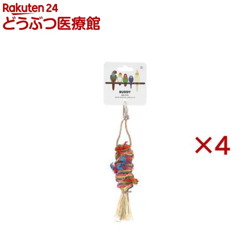 Rakuten - ループ バディ レインボーロケット(4セット)