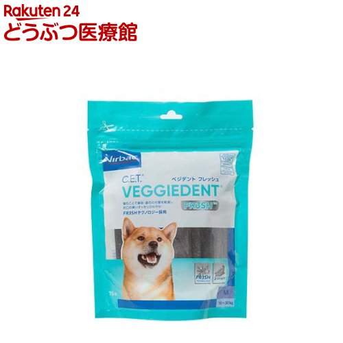 犬噛むおもちゃ ドーナツ型 犬用歯磨きおもちゃ ペット用噛むオモチャ いぬ噛むぶらし 全方位歯磨き 歯のケア用品 エコ素材採用 知育玩具 ストレス解消 耐久性 洗える aaa