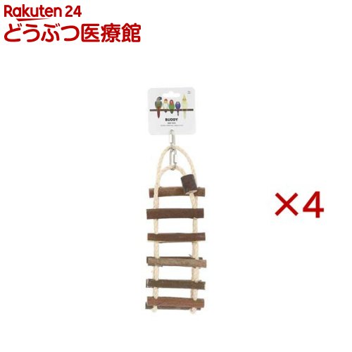 ループ バディ ログブリッジ(4セット)