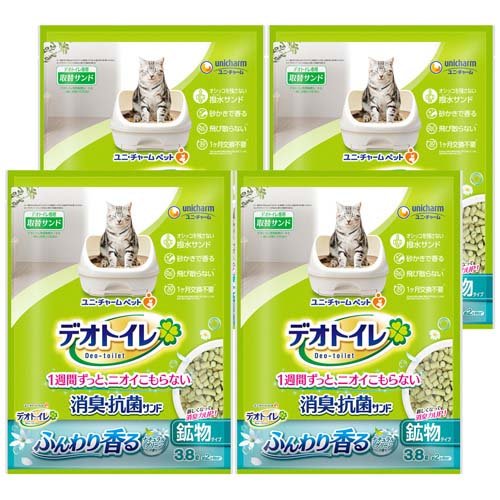 デオトイレ ふんわり香る消臭・抗菌サンド 猫用 ナチュラルグリーンの香り(3.8L×4袋)【デオトイレ取替サンド】